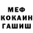 Alpha PVP Соль *FAIRY_TALE*