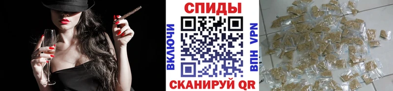 купить наркоту  Александровское  БУТИРАТ GHB 