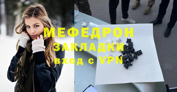индика Лихославль