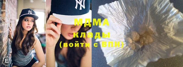 ешки Кулебаки