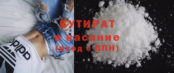 индика Лихославль