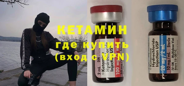 прущие грибы Лиски