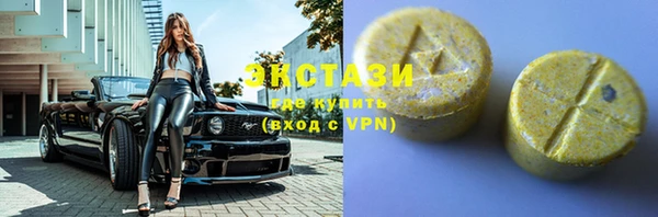прущие грибы Лиски