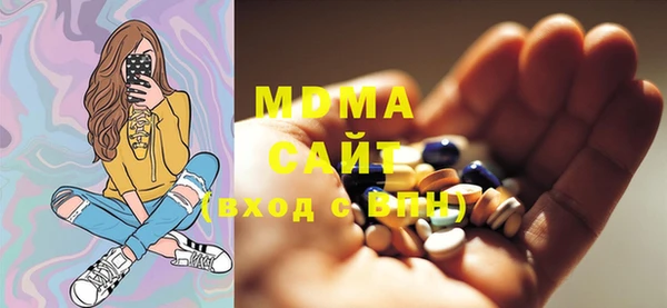 индика Лихославль
