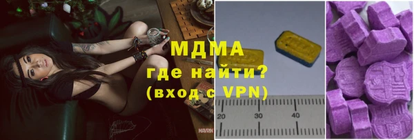прущие грибы Лиски