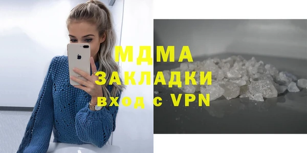 индика Лихославль