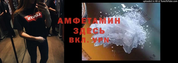 твердый Куйбышев