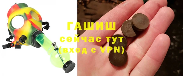 прущие грибы Лиски
