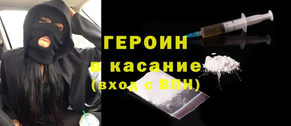 прущие грибы Лиски