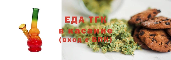 прущие грибы Лиски