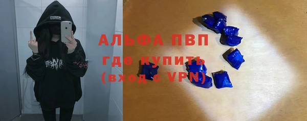 твердый Куйбышев