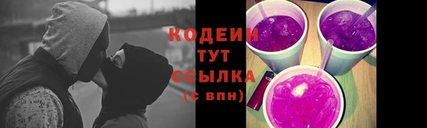 первитин Липки