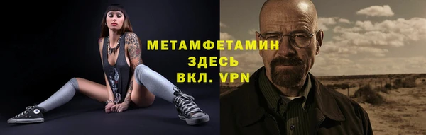прущие грибы Лиски