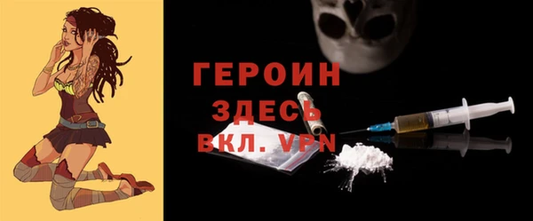 прущие грибы Лиски