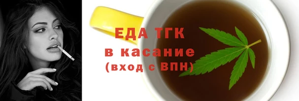 2c-b Лагань