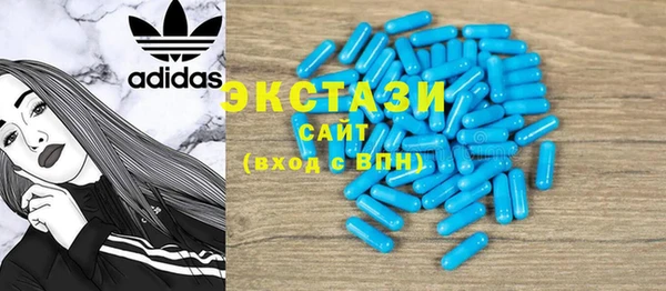 индика Лихославль