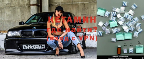 первитин Липки