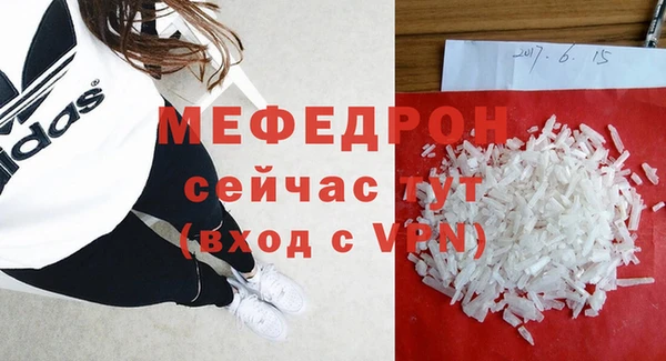 ешки Кулебаки