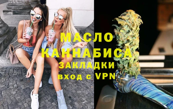 индика Лихославль