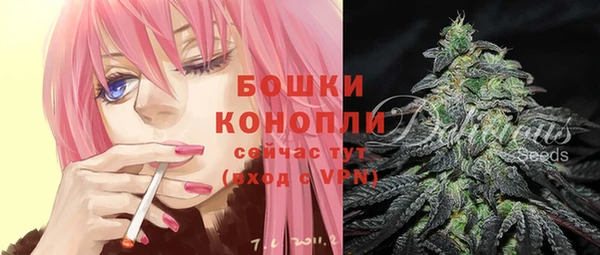 первитин Липки