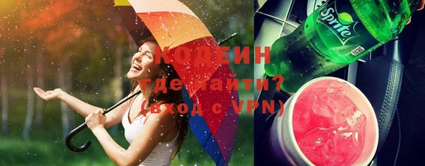прущие грибы Лиски