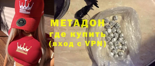 прущие грибы Лиски