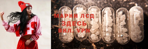 первитин Липки