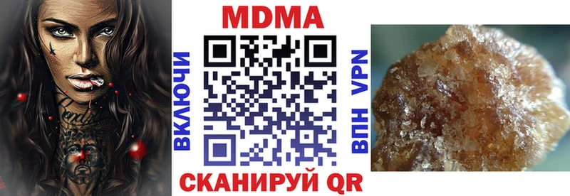 MDMA VHQ  Александровское 