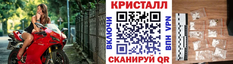 Метамфетамин витя  hydra как войти  мориарти Telegram  где можно купить   Александровское 