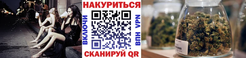 Каннабис ГИДРОПОН  закладки  Александровское 